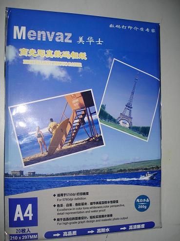 A4 230gsm  photo paper